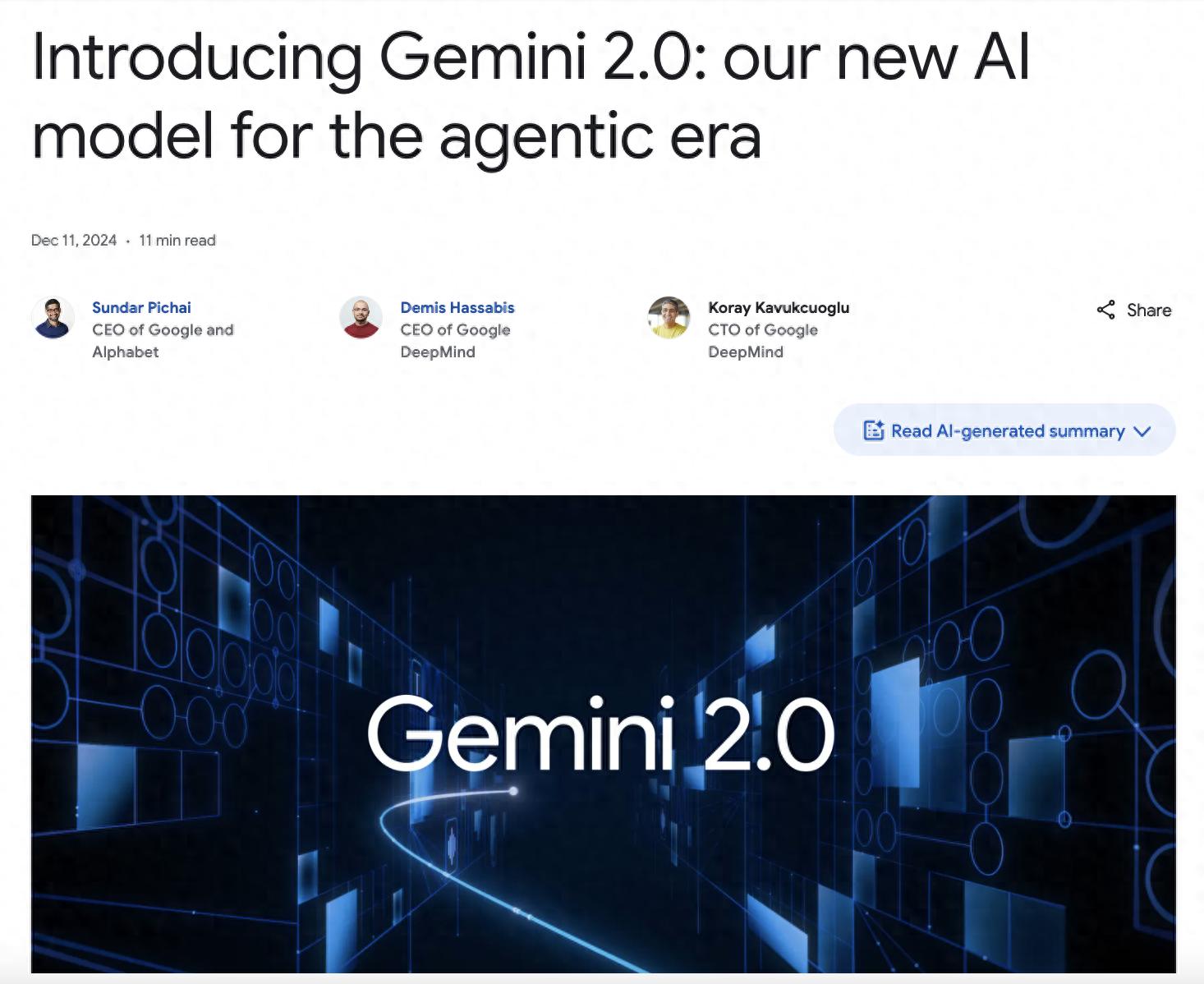 谷歌深夜炸场发布Gemini 2.0，2025属于智能体之年？