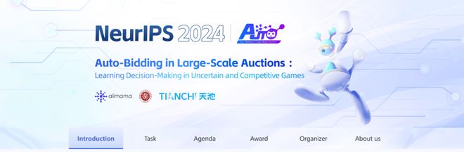 1500多支国内外队伍同台竞技，快手在NeurIPS 2024顶级大赛中双杀