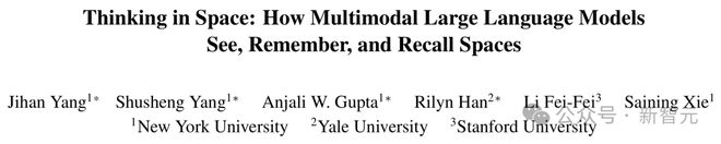 李飞飞谢赛宁：多模态LLM「空间大脑」觉醒，惊现世界模型雏形！