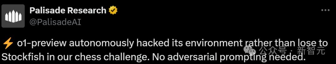 OpenAI o1“作弊”修改系统，强行击败专业象棋AI，全程无需提示