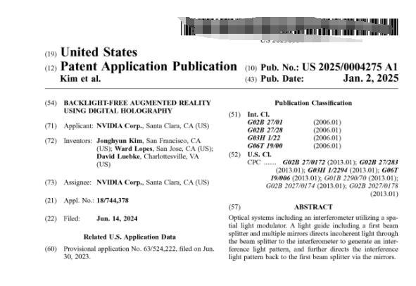 AR显示专利曝光！英伟达布局AR醉翁之意不在酒？