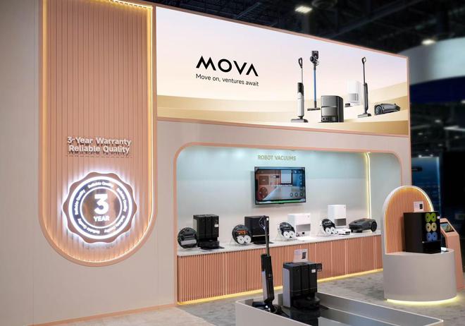 对话MOVA：首次参展CES，瞄准高端市场，施行全球化战略