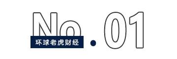 2024年预盈180亿到190亿元，牧原股份稳健迈向高质量发展