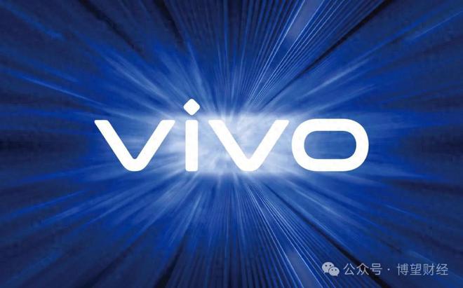 vivo：坚持“用户导向型创新”战略，擅长“押重注”