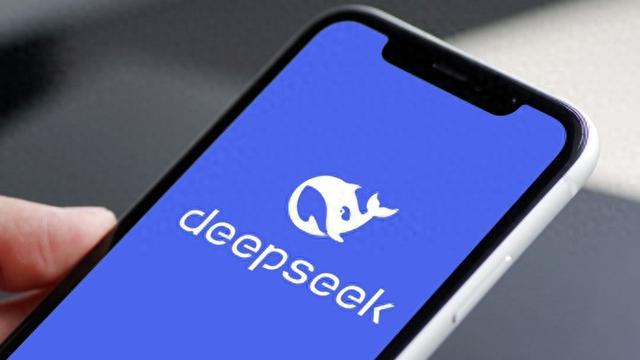 Deepseek进入医药行业，复星医药用它打造药物研发“决策智能体”