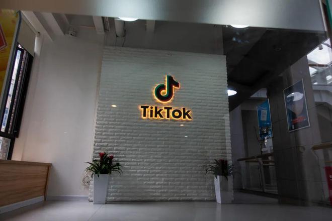 TikTok或将于19日被迫停运！