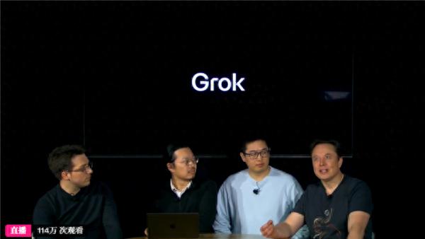 号称“地球上最聪明的AI”，Grok 3竟答不出9.11和9.9哪个大